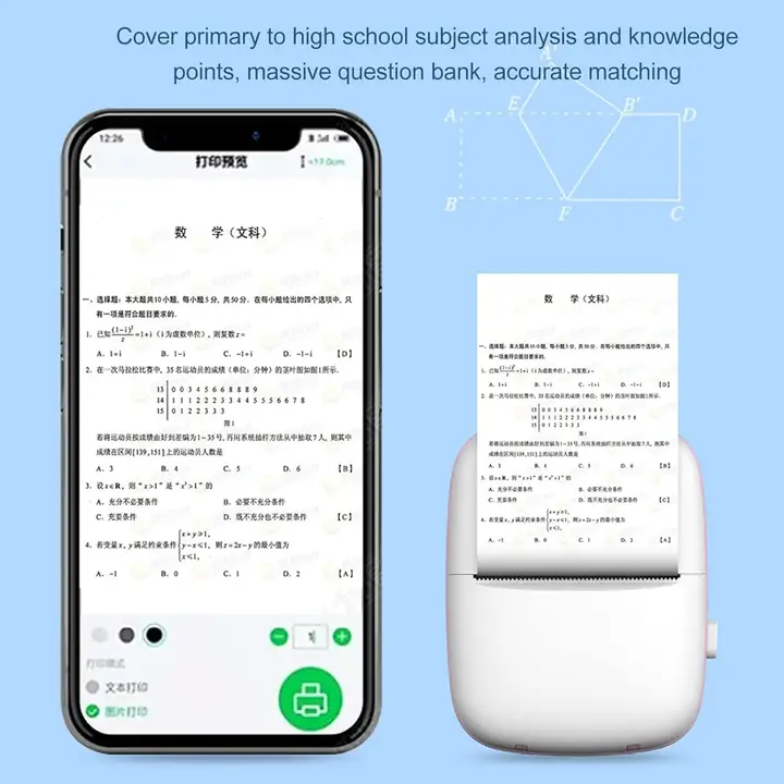 Pocket Mini Printer Mobile Phone Bluetooth Connection Wireless Mini Thermal Printer With Android Or